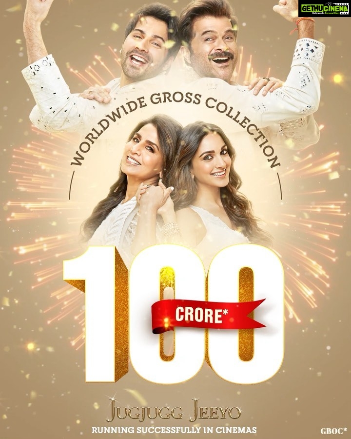 Anil Kapoor Instagram - Couldn’t be happier!! A big thank you to all of you for showing so much love to our #JugJuggJeeyo Family!! Keep watching ♥️ @karanjohar @apoorva1972 @ajit_andhare @neetu54 @varundvn @kiaraaliaadvani @manieshpaul @mostlysane @raj_a_mehta @rishiwrites @dharmamovies @viacom18studios @tseries.official