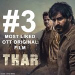 Anil Kapoor Instagram - Grateful 🙏🏻 @harshvarrdhankapoor @fatimasanashaikh @satishkaushik2178 @jitendrajoshi27 @muktimohan @akfcnetwork @rajsingh_chaudhary @ajayjayanthi @netflix_in
