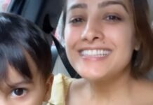 Anita Hassanandani Instagram - My dose of happiness 🧿🥰✨🤍