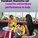 Anitha Sampath Instagram -