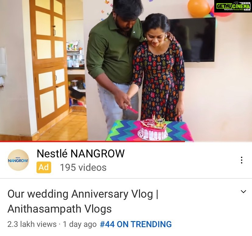 Anitha Sampath Instagram - We are trending again guys! Please watch the video #anitha _sampath_vlogs or link in story swipeup