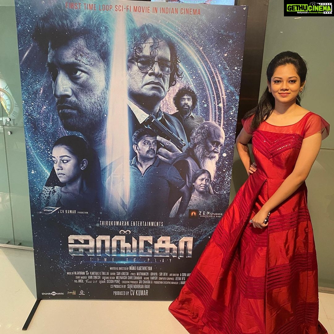 Anitha Sampath Instagram - Audio launch of my next movie “Jango”.Happy to be a part of the movie produced by CV Kumar sir’s #thirukumaranentertainment and well directed by #manokarthikeyan sir.best wishes to my team! Beautiful gown from @admairaa (altered by @sirpika_tailoring_studio ) Hairstylist @haripriyamakeupartist Sathyam Cinemas