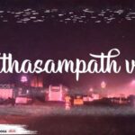 Anitha Sampath Instagram - Today's video is out on our YouTube channel.. #anithasampathvlogs Link in story . Chennai to sholingar temple vlog Sholingar Narasimha Swamy Temple