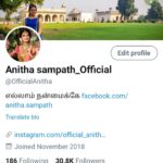 Anitha Sampath Instagram - This is my original twitter account..link in bio