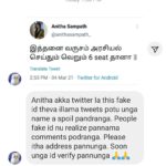Anitha Sampath Instagram - Fake ID alert..this is not me..my original twitter ID is linked in my bio..iam very less active in twitter..i never speak politics or sensitive things on my social media.