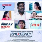 Anitha Sampath Instagram – Episode 7 from tomorrow 12:30pm