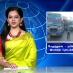 Anitha Sampath Instagram – ஊமைக்கும் நாக்குகள் வேண்டுமடி…
உரிமைக்கு போரிட தேவையடி..!
.
Fav lines from kalki movie song
.
#anitha #anithasampath #suntv #sunnews #newsreader #suntvnewsreader #vanakkamthamizha #vanakamthamizha #anchor #vj #anithaanchor #newsreaderanitha #newsreaderanithasampath #anithasampathinstagram