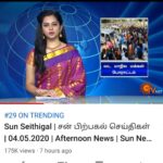 Anitha Sampath Instagram - My today's news is #29 on trending..!!! (Overall 8th time involving in youtube trending..) #happyme #anithanewsreader #anithasampath #anitha #suntv #sunnews #vanakkamthamizha #anithasampathinstagram #trending #youtube