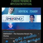 Anitha Sampath Instagram – ❤️ two videos trending at the same time …#webseries #emergency #teaser #anitha #anithanewsreader #anithasampath #suntv #sunnews #vanakkamthamizha #putchutney