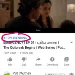 Anitha Sampath Instagram – No#1 on trending in YouTube..thank u guys.. Full credits to the team..hope u enjoyed the first episode..
.@chidambarammanivannan 
@rajmohanofficial 
@lokaesh_photography 
@mathisachin 
@kavin.kr 
@kcbalasarangan