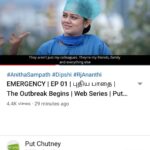 Anitha Sampath Instagram – From #news_reading to #acting…my first #web series got released in #putchutney YouTube channel.. #emergency
.
#link_in_story #link_in_bio .
pls do watch and support..pls leave ur comments here after watching guys..
.
Series has come out very well..congrats to my whole team..and thank you for trusting me and giving me such a great opportunity.
