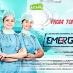 Anitha Sampath Instagram – Finally… #emergency web series ready ayiduchu… Releasing from tomorrow guys..in #putchutney #youtube_channel with #8_episodes
.
Thanks to the whole team who worked hard in this series making..
.
@chidambarammanivannan director
@rajmohanofficial script
@sathya_narain21 dop
#rajkamal associate
#madhivanan editor