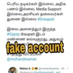 Anitha Sampath Instagram - Fake account..அவ்ளோ தான் சொல்ல முடியும்..ஏதோ ஒரு கேவளவாதி அவன் சொல்ல நினைக்கிற எல்லாத்தையும் கோழைத்தனமா என் பெயர பயன்படுத்தி சொல்லிட்டு இருக்கான்..ஐய்யயோ இது நான் இல்லனு கதறி அவனுக்கு importance கொடுக்க விரும்பல.. Pls unfollow this account.. My original account will be added in bio and story