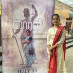 Anitha Sampath Instagram - At #gargi premiere yesterday 😇 Loved the movie♥️ Congrats to the whole team! . . #gargi #premiereshow #saipallavi #2dentertainment #movie #tamilmovie