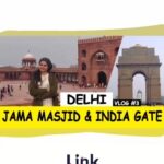 Anitha Sampath Instagram - Time irundha parunga guys..link in bio...informative vlog from jama masjid..or jumma masoodhi..delhi