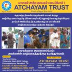 Anitha Sampath Instagram - First of all thanks a million for showing your love and support for Atchayam trust.They are a young team who were working really hard to make a "beggar free India".. . they are executing this despite of facing a ton of problems..majorly for the transportation facilities to bring the beggars to the ashram.. they are now seeking the help of the public.. . They have given their Account details(pic1) .. Showed the receipt of the vehicle (pic2) and having the transparency to post the amount they received on a daily basis.. . do shower the same love and help them financially guys..thanks in advance..@atchayam_official . founder naveen @naveen.atchayam