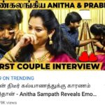 Anitha Sampath Instagram - Now #8_on_trending வரைக்கும் வரும் என நான் எதிர்பார்க்கவில்லை..மிக்க நன்றி..ஆனால் திடீர் கல்யாணத்தின் காரணமாக நான் சொன்னது duration அதிகமாக இருந்ததால் எடிட் செய்யப்பட்டுவிட்டது..இப்போது சொல்கிறேன்.. . பெருமைக்குரிய நேர்மையான அரசு ஊழியரான என் மாமனார் திரு.மணி (TNEB) கடந்த வருடம் (2018) அக்டோபர் மாதம் லிவர் கேன்சர் காரணமாக இறைவனடி சேர்ந்தார்.. . எனவே அவர் இறந்து ஒரு வருடம் முடிவதற்குள் (2019 அக்டோபருக்குள்) திருமணம் செய்ய வேண்டும் என்பது சம்பிரதாயம் என்ற சூழல் எழுந்தது..இல்லையேல் 3 வருடங்கள் பின்பு தான் செய்ய வேண்டும் என்றார்கள்.. . அவ்வளவு வருடங்கள் தள்ளி போட வேண்டாம் என்பதாலும் ..அத்தையும் என் கணவரும் தனியாக இருக்க வேண்டாம் என்பதாலும் என் விருப்பப்படி இந்த வருடம் அக்டோபர் மாதத்திற்கு முன்னதாக ஆகஸ்ட் இறுதியில் திருமணம் வைத்துக்கொண்டோம்.. @itsme_pg . இதான் காரணம்!!! . Actual duration of Behindwoods video was 1hr 40mins..we trimmed it to half an hour..!!