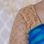 Anitha Sampath Instagram -