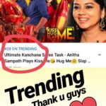 Anitha Sampath Instagram - Morning bliss!! My video is trending for the third time!! Thank u guys!! . I could see less hatred this time! Of course its a good change!! Thank u for understanding!! Good things take time!!