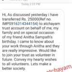 Anitha Sampath Instagram - "தன் மகனை சான்றோன் எனக்கேட்ட தாய்" என்பதை போல உணர்கிறேன்..உண்மையிலேயே பெருமையான தருணம்.. . அட்சயம் அமைப்பை பற்றி என்னால் முடிந்த அளவு என் படவரி (Instagram) நண்பர்களுக்கு தெரிவித்து வருகிறேன். நண்பர் நவீன் @naveen.atchayam வழிகாட்டுதலில் பிச்சைக்காரர்களுக்கு (யாசகர்களுக்கு) மறுவாழ்வு அளிக்கும் இளைஞர்களின் அமைப்பு தான் அட்சயம்.. @atchayam_official . என் பிறந்தநாளை ஒட்டி என் படவரி நண்பர் ஸ்ரீசரன் என்பவர் அட்சயம் அமைப்புக்கு 25000/- ரூபாய் அளித்திருக்கிறார்..உங்கள் சேவை மனப்பான்மைக்கு கோடி நன்றிகளும் பாராட்டுகளும் ஸ்ரீசரன். @sri_unofficial . நான் வியக்கும் ஒரு விஷயம் என்னவெனில் அவர் இவ்வளவு பெரிய உதவியை அவர்களுக்கு செய்துவிட்டு என்னிடம் ஒரு வார்த்தை கூட சொல்லவில்லை என்பதே..அட்சயம் அமைப்பு நண்பர்கள் சொல்லிதான் தெரிந்து கொண்டேன்.. @ashokbalaji91 . பிறகு தான் அவரது Instagram i.dஐ தேடி நன்றி தெரிவித்தேன்.. @sri_unofficial . நீங்கள் செய்திருப்பது செலவு அல்ல..புண்ணியத்தின் முதலீடு..இறைவன் 1000 மடங்காக திரும்ப அளிப்பான்..வாழ்க பல்லாண்டு.. . நானும் நேரம் கிடைத்தபின் அட்சயம் அமைப்போடு சேர்ந்து பணியாற்ற விரும்புகிறேன்..வாழ்த்துகள் அட்சயம்.. @atchayam_official @naveen.atchayam . என் படவரி நண்பர்களை எண்ணி பெருமை கொள்கிறேன்..,thank u guys..millions of thanks..proud of u people..love u all.. . மகிழ்வித்து மகிழ்.!!