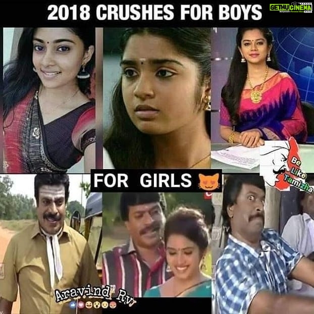 Anitha Sampath Instagram - என் வாழ்வை இவ்வளவு இனிமையாக,மறக்கமுடியாததாக மாற்றி கொடுத்ததற்கு கோடி நன்றிகள் இரண்டாயிரத்து பதினெட்டே ..!! பேரன் பேத்தி எடுக்கும் வயதை அடைந்தாலும் இதனை மறக்க மாட்டேன்..ஹஹ... . . இது எப்படி நடந்தது..ஏன் நடந்தது..என்பது பலருக்கு இருப்பதை போல எனக்கும் சந்தேகமே..ஆனால் இவ்வளவு பேரின் அன்பு கிடைத்ததில் மிக்க மகிழ்ச்சி.. . . அன்பை பொழிந்த அத்தனை அண்ணன் தம்பிகளுக்கும் அக்கா தங்கைகளுக்கும் மனமார்ந்த நன்றிகள்..காரணமே இல்லாமல் வெறுப்பை கொட்டியவர்களே..உங்கள் அன்பையும் சம்பாதிக்க முயல்கிறேன் 2019ல்.. . . 2018 அளித்த நல்லவற்றை நெஞ்சில் சுமந்து..கெட்டவற்றை கனவாய் மறந்து.. 2019 ஆம் ஆண்டில் வெற்றி பெறும் நோக்கோடு அடி எடுத்து வையுங்கள்.. நீங்கள் நினைத்த காரியங்கள் இந்த ஆண்டில் நிறைவேற என் உளமார்ந்த வாழ்த்துகள்.. . . இன்ஸ்டா நண்பர்களுக்கும் 2018க்கும் நன்றிகள்..