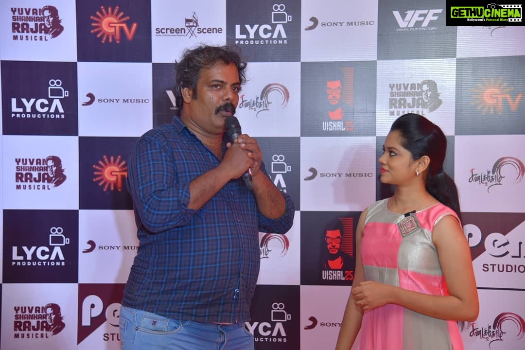 Anitha Sampath Instagram - #sandakozhi2 #sandakozhi2audiolaunch #throwback #latepost #vishal25 #anitha #anithasampath #anchoranitha #leelapalace #chennai #suntv The Leela Palace Chennai