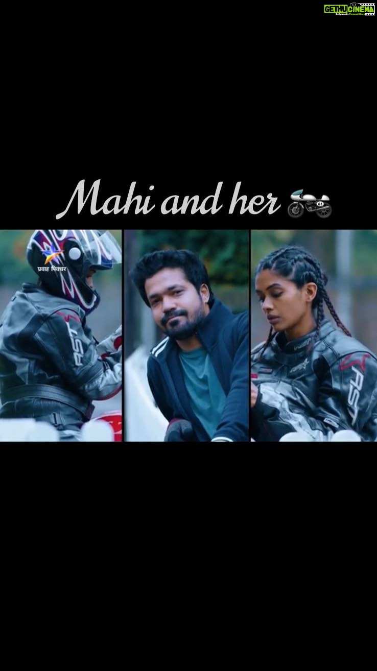 Anjali Patil Instagram - Mann Fakira’s World Premier @pravahpicture on 24th July 🤍 All of you who kept asking me about this one, here you go! I always felt that Mahi was one of the closest and coolest characters that I have played and she almost got away but now here she is! Trust me, we all waited equally for this one to reach you. @mrunmayeedeshpande @suvratjoshi @sayali_sanjeev_official @ankittmohan
