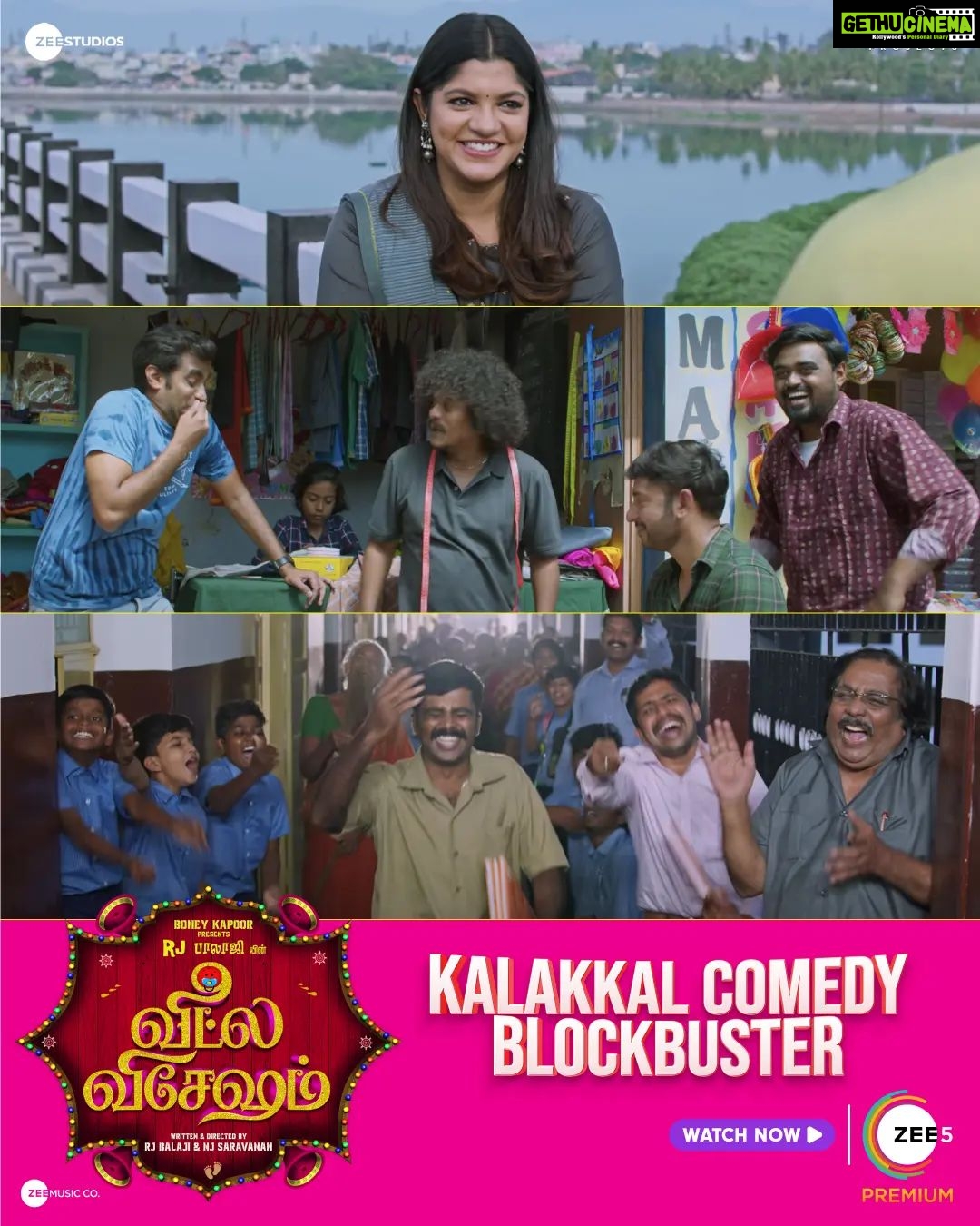 Aparna Balamurali Instagram - Watch the kalakkal comedy blockbuster of the year this weekend. Streaming only on ZEE5 App! . . #VeetlaVishesham #NammaVeetlaVishesham #UngaVeetlaVishesham #VeetlaVisheshamOnZee5 #Zee5 #Zee5tamil . @irjbalaji @aparna.balamurali @vijaytvpugazh @georgemaryan_official @shivani_narayanan @bayviewprojectsllp @boney.kapoor @zeestudiosofficial @irjbalaji @mynameisraahul @romeopicturesoffl @sureshchandraaoffl @donechannel1 @zmcsouth