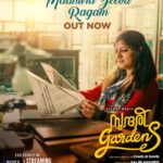 Aparna Balamurali Instagram – A movie very close to my heart! Listen to the very first song from Sundari Gardens… an @alphonsofficial magic❤️❤️
Beautifully sung by @mridulavarier ❤️❤️

Link in Bio!