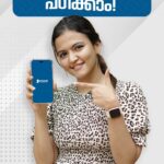 Aparna Das Instagram - Follow @kenme_english simple ആയി English പഠിക്കാൻ @kenme_english നിങ്ങളെ സഹായിക്കുന്നു .നിങ്ങളെ ഒരു പേർസണൽ tutor nte സഹായത്തോടെ WhatsApp ലൂടെ ഇംഗ്ലീഷ് പഠിപ്പിക്കുന്നു കൂടുതൽ വിവരങ്ങൾക്ക് WhatsApp Now : 8137888123 @aparna.das1 @aparnadas_fans @aparnadas.fans.club