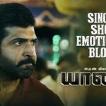 Arun Vijay Instagram - Here's the hard hitting #VanaRoja single shot scene from #Yaanai for you'll...🤗💥 ▶️ https://t.co/1Ex2e4FYkw #YaanaiBLOCKBUSTER #YaanaiRunningSuccessfully #DirectorHARI https://t.co/9rPg5PZXKn (LINK IN BIO)