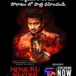 Arunraja Kamaraj Instagram - @udhay_stalin sir in #nenjukkuneedhi ❤️