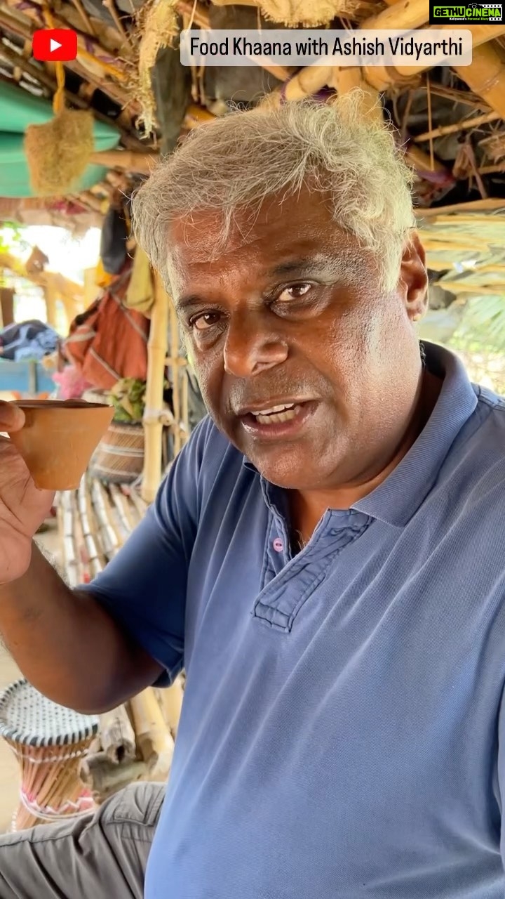 Ashish Vidyarthi Instagram - Kulhad wali chai in Shantiniketan, West Bengal ππ #reels #reelkarofeelkaro #reelsinstagram #chai #kulhad #kulhadchai #tea #kulhadtea #reelkarofeelkaro #streetfood #love #friendship #ashishvidyarthi #ashishvidyarthiactorvlogs #actorvlogs #lifestyle #simplelife #actorslife West Bengal, India