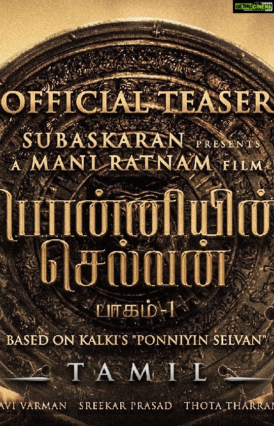 Ashwin Kakumanu Instagram - The Cholas Are Coming! #PS1 ▶️ https://youtu.be/LYMhbm2ORoc #PS1 releasing in theatres on 30th September in Tamil, Hindi, Telugu, Malayalam and Kannada! @madrastalkies @lyca_productions #ManiRatnam @arrahman @tipstamilofficial @tips @the_real_chiyaan @jayamravi_official @karthi_offl @aishwaryaraibachchan_arb @trishakrishnan @aishu__ @sobhitad | Prabhu | @r_sarath_kumar @actorjayaram_official @joinprakashraj | Jayachitra | @rahman_actor @iamvikramprabhu @ashwinkakumanu @lal_director @radhakrishnan_parthiban @riyazkhan09 @mohanraman0304 @primevideoin @arjunchidambaram @babuantonyactorofficial @r_varman_ | Thota Tharrani | @sreekar.prasad | Jeyamohan | @siva_ananth @brinda_gopal @ekalakhani | Vikram Gaikwad | @kishandasjewellery @ny_vfxwaala @redchillies.color @vidhyasubramanian_art | Kumaravel | @gopiprasannaa @johnsoncinepro @ajayjohn2018 @theglassbox.publicity @gobeatroute