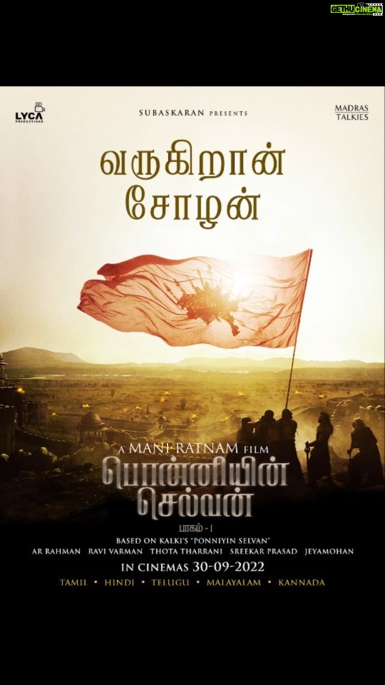 Ashwin Kakumanu Instagram - Look out! Brace yourself. Get ready for an adventure filled week! The Cholas are coming! #PS1 🗡@madrastalkies @lyca_productions #ManiRatnam @the_real_chiyaan @jayamravi_official @karthi_offl @aishwaryaraibachchan_arb @trishakrishnan @aishu__ @sobhitad | Prabhu | @r_sarath_kumar @actorjayaram_official @joinprakashraj | Jayachitra | @rahman_actor @iamvikramprabhu @ashwinkakumanu @lal_director @radhakrishnan_parthiban @riyazkhan09 @mohanraman0304 @arjunchidambaram @arrahman @r_varman_ | ThotaTharrani | @sreekar.prasad | Jeyamohan | @siva_ananth @brinda_gopal @ekalakhani | VikramGaikwad | @kishandasjewellery @ny_vfxwaala @redchillies.color @primevideoin