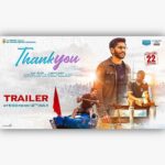 Avika Gor Instagram - The magic word #ThankYou is all set to cast it’s magic✨ #ThankYouTheMovie trailer to release on 12th July @ 6:03 PM