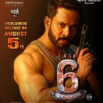 Bharath Instagram - #last6hours #august5th 😃