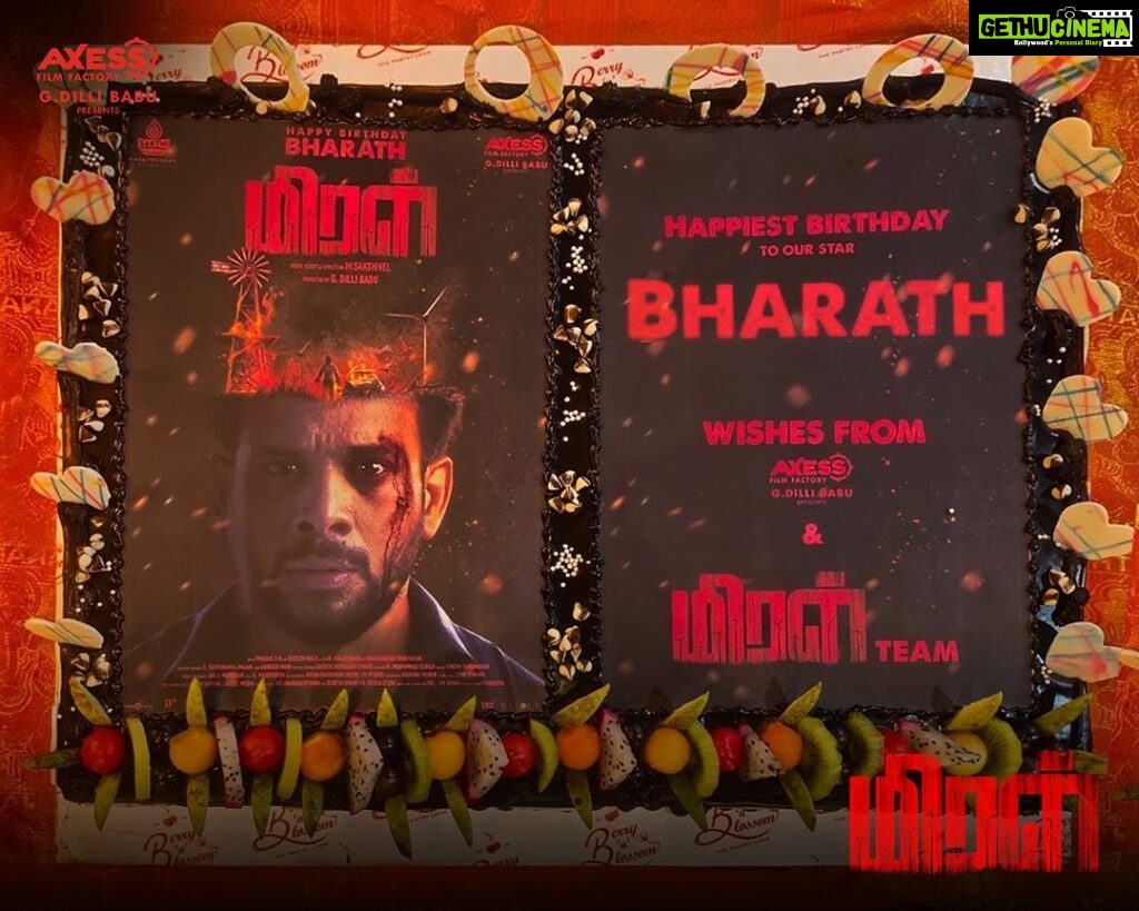 Bharath Instagram - 🤩🎊📸🥳