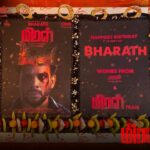 Bharath Instagram - 🤩🎊📸🥳