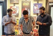 Bharath Instagram - 🤩🎊📸🥳