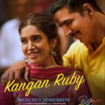 Bhumi Pednekar Instagram – Iss baar, pyaar ka rang sajayega ruby wala kangan! 💕

#KanganRuby is releasing tomorrow, stay tuned.

#ReturnToFeelings
#RakshaBandhan11August

@aanandlrai @akshaykumar #HimanshuSharma @kanika.d @realhimesh @kamil_irshad_official @vijayganguly @neeraajysood @seemabhargavapahwa @sadiaakhateeb @isahilmehta @deepikapoo @smrithisrikanth @sahejmeen #AlkaHiranandani @cypplofficial #CapeOfGoodFilms @zeestudiosofficial @zee5 @zeemusiccompany @zeecinema @canyoupriya @vbfilmwala @b100nam