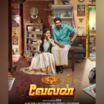 Brigida Instagram - VELAN movie first look.🔥 Thanks to @kavinmoorthyk for giving such a cute character for me. Special thanks to @kalaimagan20 the producer of the movie. @gopijagadeeswaranthe the dop. And to the entire team of VELAN. Congratulations , @themugenrao @meenakshigovindharajan_ @soorimuthuchamy @pranksterrahul_official @maria___vincent___
