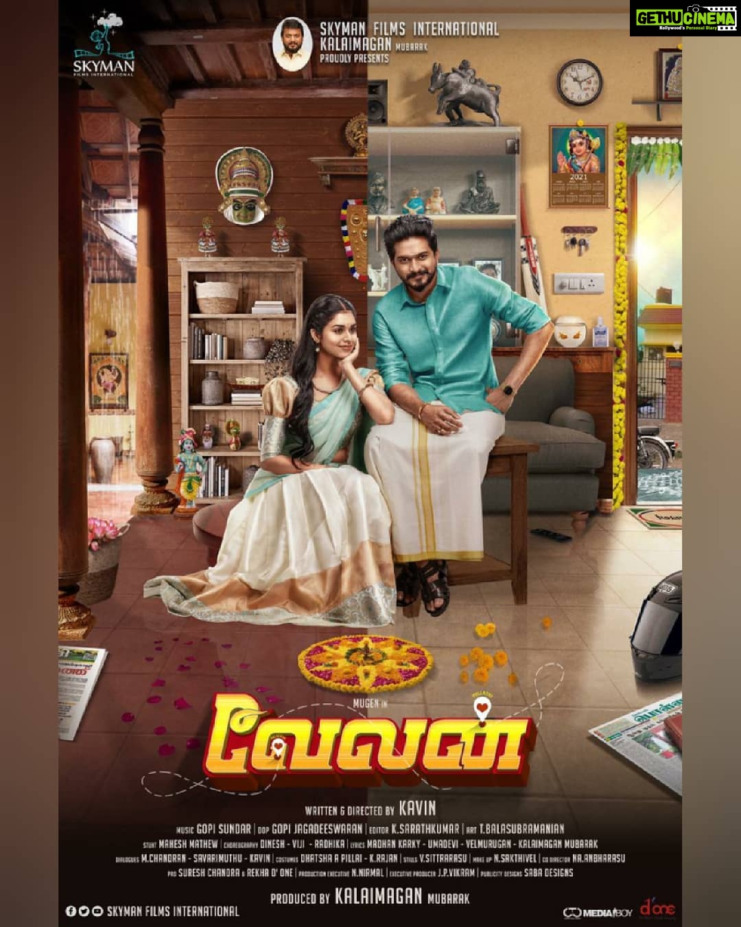 Brigida Instagram - VELAN movie first look.π₯ Thanks to @kavinmoorthyk for giving such a cute character for me. Special thanks to @kalaimagan20 the producer of the movie. @gopijagadeeswaranthe the dop. And to the entire team of VELAN. Congratulations , @themugenrao @meenakshigovindharajan_ @soorimuthuchamy @pranksterrahul_official @maria___vincent___