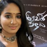 Brigida Instagram - Audio launched 🤍✌🏼 Chilakkamma is on the way for u all, IN theaters from JULY 15th.. @iravinnizhalthemovie @radhakrishnan_parthiban @arrahman @arthur_a_wilson @vijaimuruganrk @sneha_kumar_02 @chandruk__official @saipriyankaruth @digitallynow Costume @deepa_design Makeup @makeup_maaster Special thanks to @jillu_baby_20 #iravinnizhal #maayavathooyava #chilakkamma #worlds1st #nonlinear #singleshotfilm #brigida