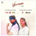 Brigida Instagram - For everyone their first film will be close to heart. Feeling so happy and proud to say that I've worked in bala sir's film atleast once in my lifetime. Had many disciplines and learnings. Finally!!!Bala sir's # VARMA is gonna release tonight from OCTOBER 6, you people can watch on, @simplysouthtv @shemaroome @theallyindia @_tentkotta_