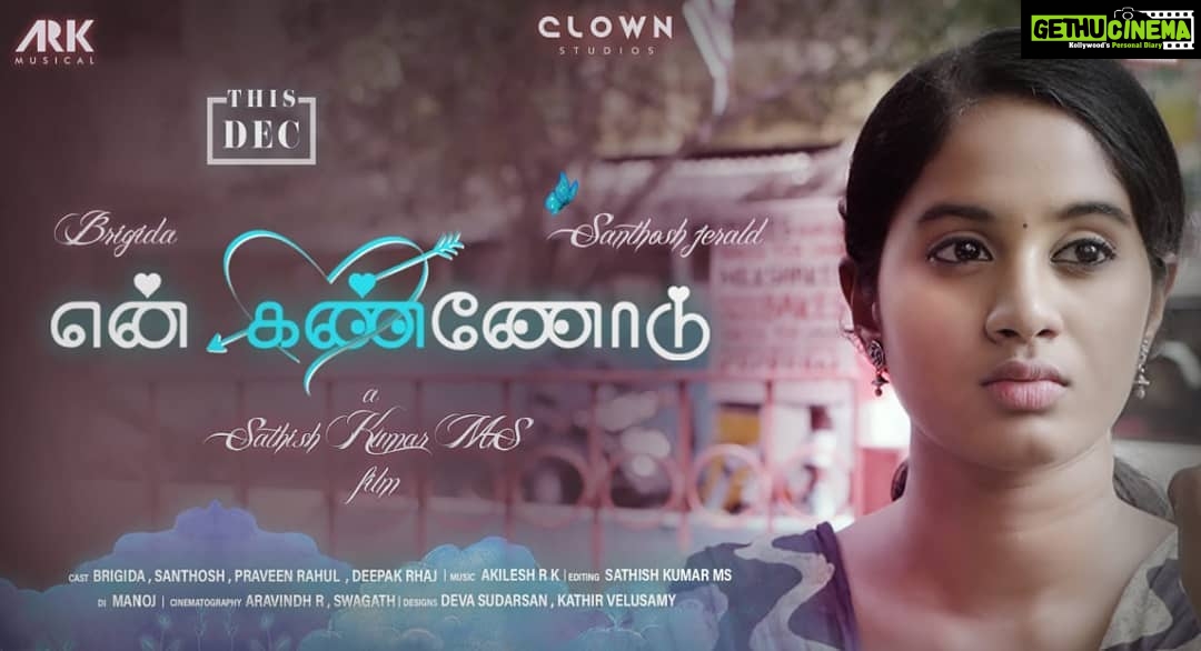 Brigida Instagram - A big thnks for all the love u guys showered us.... And here it is the official TITLE POSTER♥️ EN KANNODU a SATHISH KUMAR MS film CAST : @brigida_saga @santhoshjeraldcruz.j @__.iam_batman.__ @dpk_cine_freak DIRECTION and EDITING : @_upcoming_director_ CINEMATOGRAPHY: @aravindh_r_photography @_iam_swag MUSIC : @akhichu_22 DI COLOURIST : @manoj_hemachandar VOICE : @cath_rine___@michael_jonz TITLE DESIGN : @kathir_velusamy POSTER DESIGN : @deva_sudarsan1999 Releasing on CLOWN STUDIOS 2.O #dosupport #clownstudio #needyourlove