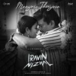 Brigida Instagram - Finally the first single song released from my first debut movie #iravinnizhal #maayavathooyava 🎬🤍🦢 Thank u so much @radhakrishnan_parthiban sir for giving me this opportunity again in this history of #iravinnizhal 🙏🏽 No words to express this amazing feeling to u all buttt…this song #Maayavathooyava in Tamil #mayavachayava in Telugu is my first song which I own for myself that too in our isaipuyal @arrahman sir music. What moreeee! 🤍 Out of words! #iravinnizhal #arrahman #radhakrishnanparthiban #worldcinema #singleshot #nonlinear #asiabookofrecords #indiabookofrecords #brigida #brigidasaga
