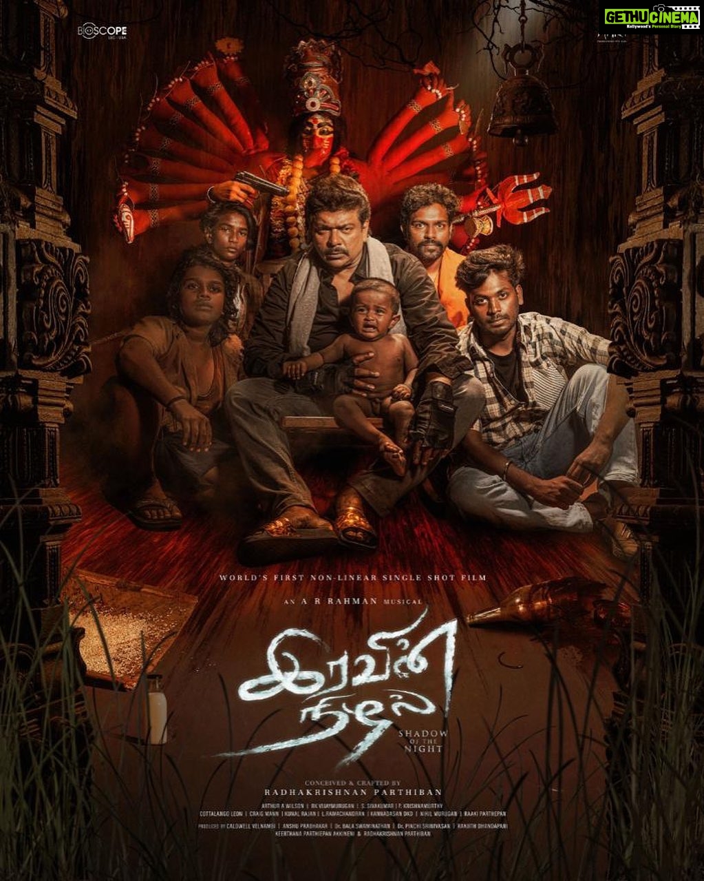 Brigida Instagram - From, @radhakrishnan_parthiban sir , At dawn it’s quiet here’ என்றொரு ரஷ்யப் படமுண்டு.ஆனால் இன்று At dawn it’s quake here- காரணமாய் அமைதியே வடிவான விஜய் என்னும் Beast.நேற்றைய இரவின் நிழல்களாய் ஆங்காங்கே உறைந்து கிடந்து, விடியலை…. உண்டுயலை உடைப்பதைப் போல உடைத்தெடுத்து, திரையரங்குகளை திருவிழாகளாக்கிய ரசிகர்களை வணங்குகிறேன்-இவர்களைப் போன்ற ரசிகர்கள் தான் சினிமா ஒரு இண்டஸ்டிரியாக இயங்க காரணமானவர்கள். இப்படி, கலரின் மகிழ்வாய் சினிமா இருக்க, ‘இரவின் நிழலாய் நானும் வருகிறேனே… என் தைரியத்தை என் சொல்ல? | | #beast#vijai#suntv#vijaifans#anirudh#nelson #iravinnizhal #radhakirshnanparthiban #arrahman #comingsoon #singleshotfilm #oscarswinners #brigidasaga #brigida #paviteacherarmy
