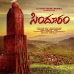 Brigida Instagram - Here is the 1st look poster of my debut movie in Telugu, #sindhooram ♥️ Love and political drama! Happy to launch in Telugu. I wish everyone to support me as always. Love u all🤍 @slnmoviemakers @shyam_tummalapalli @1ndonlydharma @praveenreddy.janga @subbamandepudi @mn_murthy_7