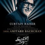 Brigida Instagram - இரவின் நிழல்... Thank u so so so much to the excellent being and director @radhakrishnan_parthiban sir...for giving me such an amazing charecter. Sure gonna be a milestone in my career.❤ So many things to be shared about this #1 MOVIE. As of now excited that Mr.@amitabhbachchan sir gonna release the next update for the movie. Stay tuned. Feeling Proud to be in #IN❤